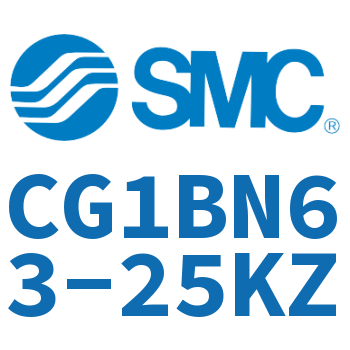 标准气缸 CG1BN63-25KZ