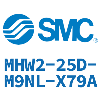 180度开闭型齿轮式气动手指气缸 MHW2-25D-M9NL-X79A