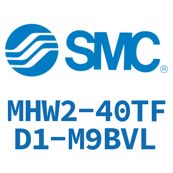 180度开闭型齿轮式气动手指气缸 MHW2-40TFD1-M9BVL