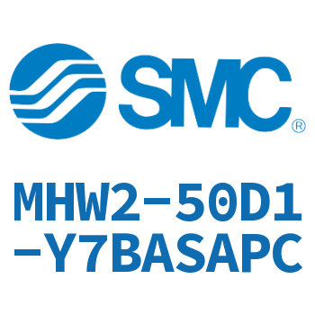 180度开闭型齿轮式气动手指气缸 MHW2-50D1-Y7BASAPC