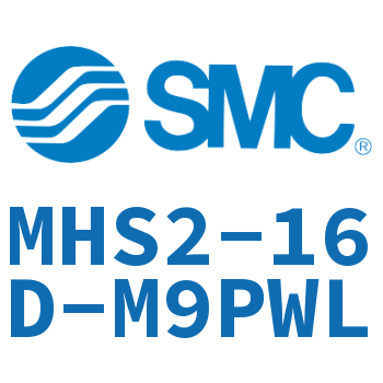 二爪手指气缸 MHS2-16D-M9PWL