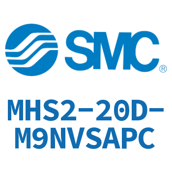 二爪手指气缸 MHS2-20D-M9NVSAPC