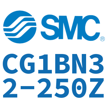 标准气缸 CG1BN32-250Z