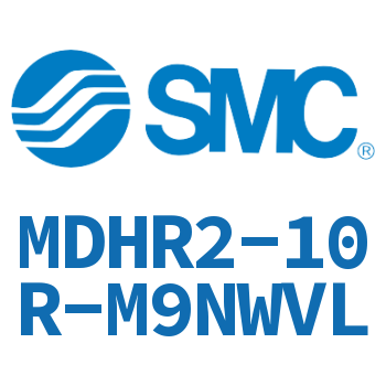 2爪回转驱动型气爪-MDHR2-10R-M9NWVL