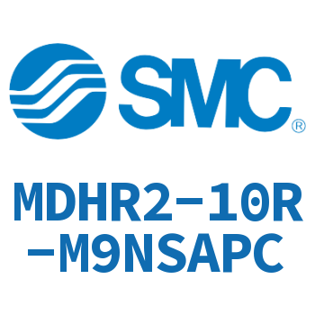 2爪回转驱动型气爪-MDHR2-10R-M9NSAPC