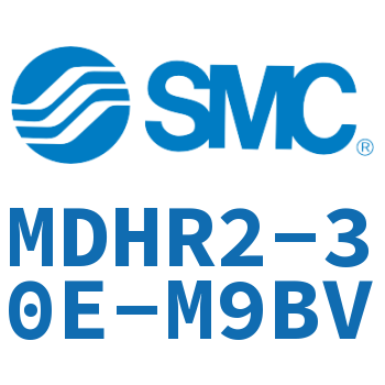 2爪回转驱动型气爪-MDHR2-30E-M9BV