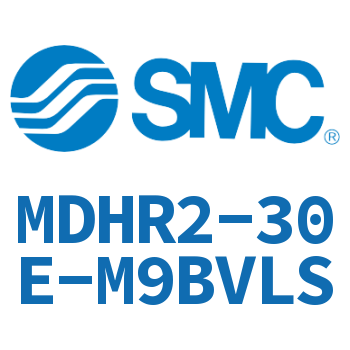 2爪回转驱动型气爪-MDHR2-30E-M9BVLS