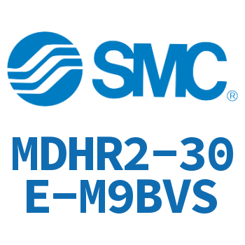 2爪回转驱动型气爪-MDHR2-30E-M9BVS