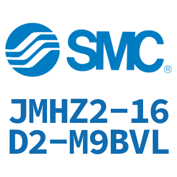 Parallel opening and closing type air gripper-JMHZ2-16D2-M9BVL