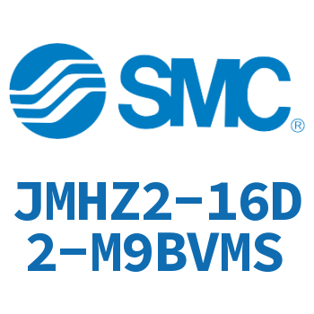 Parallel opening and closing type air gripper-JMHZ2-16D2-M9BVMS