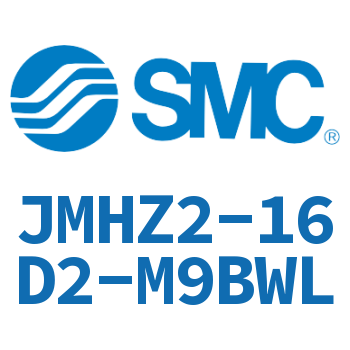 Parallel opening and closing type air gripper-JMHZ2-16D2-M9BWL