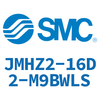 Parallel opening and closing type air gripper-JMHZ2-16D2-M9BWLS