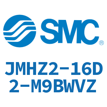 Parallel opening and closing type air gripper-JMHZ2-16D2-M9BWVZ