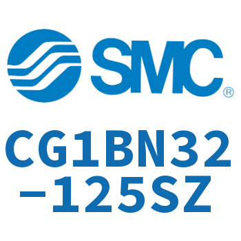 标准气缸 CG1BN32-125SZ