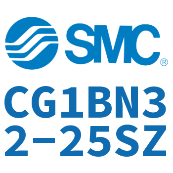 标准气缸 CG1BN32-25SZ
