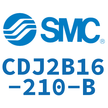 迷你气缸 CDJ2B16-210-B