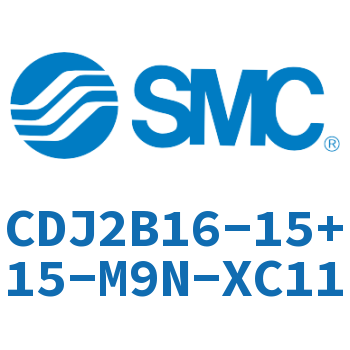 迷你气缸 CDJ2B16-15+15-M9N-XC11