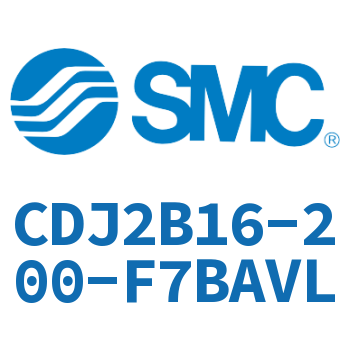 迷你气缸 CDJ2B16-200-F7BAVL