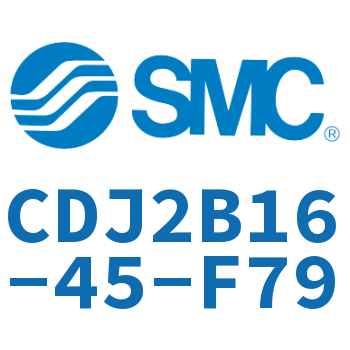 迷你气缸 CDJ2B16-45-F79