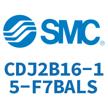 迷你气缸 CDJ2B16-15-F7BALS