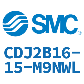 迷你气缸 CDJ2B16-15-M9NWL