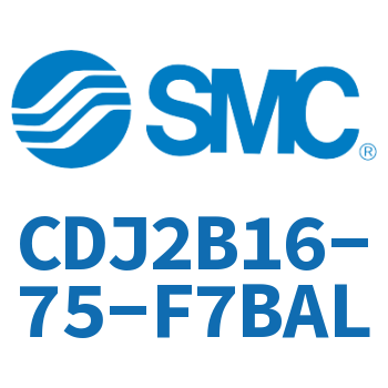 迷你气缸 CDJ2B16-75-F7BAL
