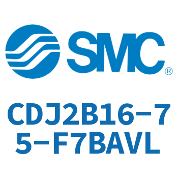 迷你气缸 CDJ2B16-75-F7BAVL