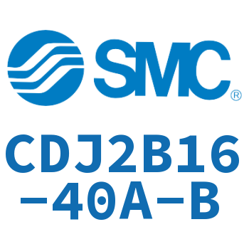 迷你气缸 CDJ2B16-40A-B