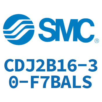 迷你气缸 CDJ2B16-30-F7BALS
