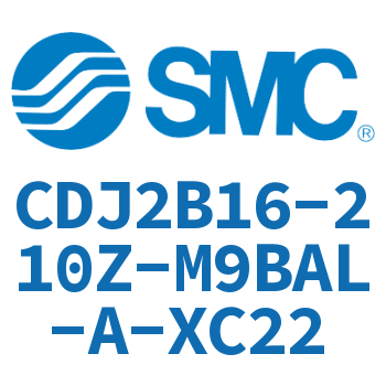 迷你气缸 CDJ2B16-210Z-M9BAL-A-XC22