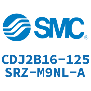 迷你气缸 CDJ2B16-125SRZ-M9NL-A