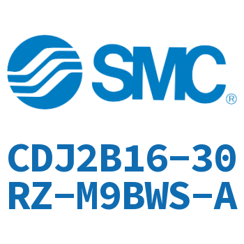 迷你气缸 CDJ2B16-30RZ-M9BWS-A
