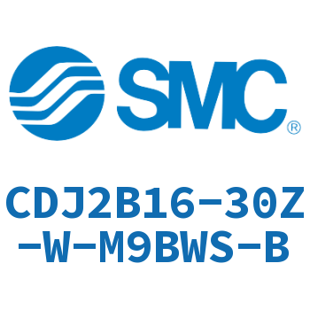 迷你气缸 CDJ2B16-30Z-W-M9BWS-B