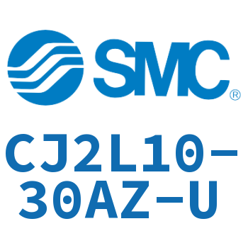 脚座型不锈钢迷你气缸 CJ2L10-30AZ-U
