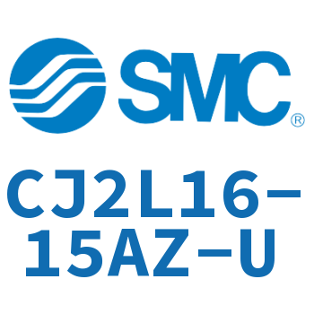 脚座型不锈钢迷你气缸 CJ2L16-15AZ-U