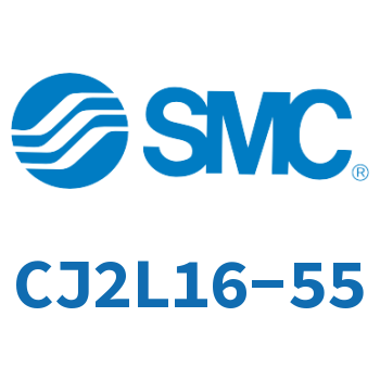 脚座型不锈钢迷你气缸 CJ2L16-55