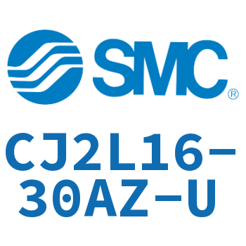 脚座型不锈钢迷你气缸 CJ2L16-30AZ-U