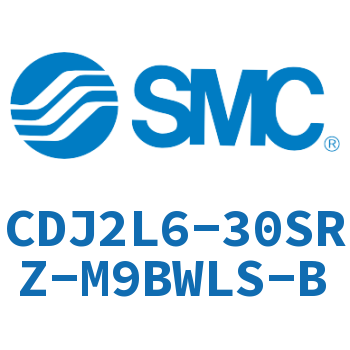 脚座型不锈钢迷你气缸 CDJ2L6-30SRZ-M9BWLS-B