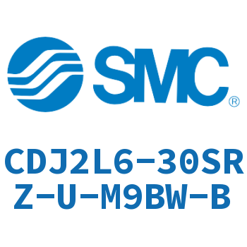 脚座型不锈钢迷你气缸 CDJ2L6-30SRZ-U-M9BW-B