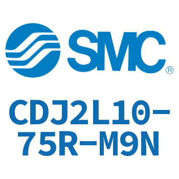 脚座型不锈钢迷你气缸 CDJ2L10-75R-M9N