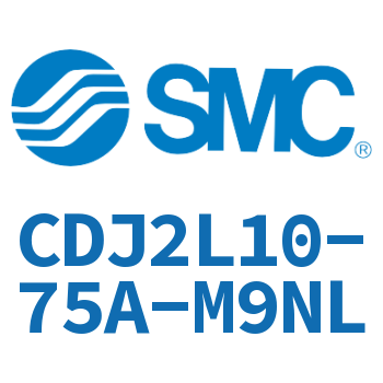 脚座型不锈钢迷你气缸 CDJ2L10-75A-M9NL