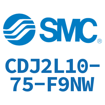 脚座型不锈钢迷你气缸 CDJ2L10-75-F9NW