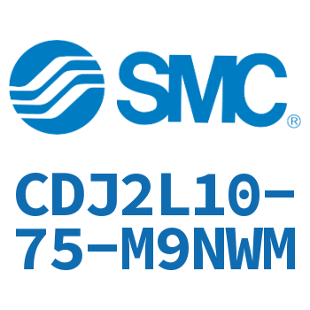脚座型不锈钢迷你气缸 CDJ2L10-75-M9NWM
