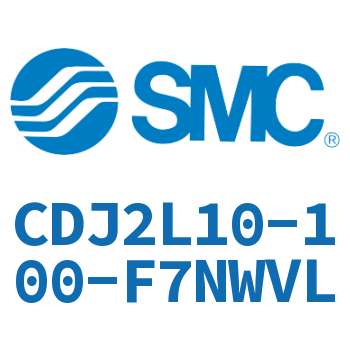 脚座型不锈钢迷你气缸 CDJ2L10-100-F7NWVL
