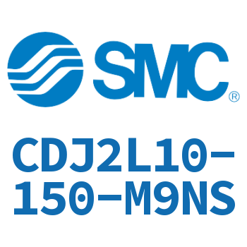 脚座型不锈钢迷你气缸 CDJ2L10-150-M9NS