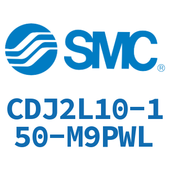 脚座型不锈钢迷你气缸 CDJ2L10-150-M9PWL