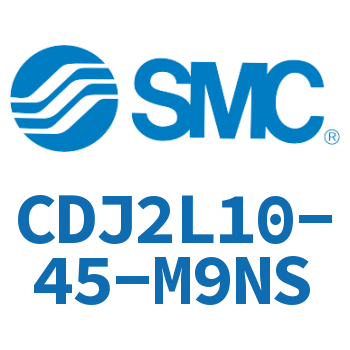 脚座型不锈钢迷你气缸 CDJ2L10-45-M9NS