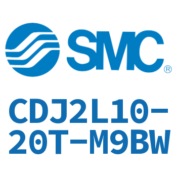 脚座型不锈钢迷你气缸 CDJ2L10-20T-M9BW