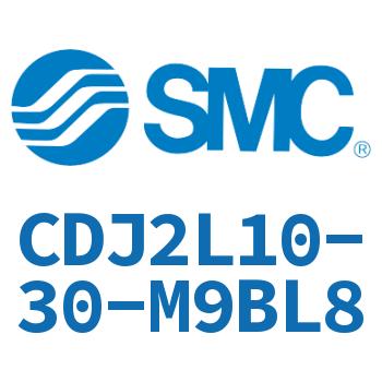 脚座型不锈钢迷你气缸 CDJ2L10-30-M9BL8