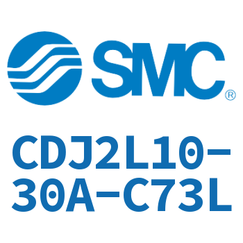 脚座型不锈钢迷你气缸 CDJ2L10-30A-C73L